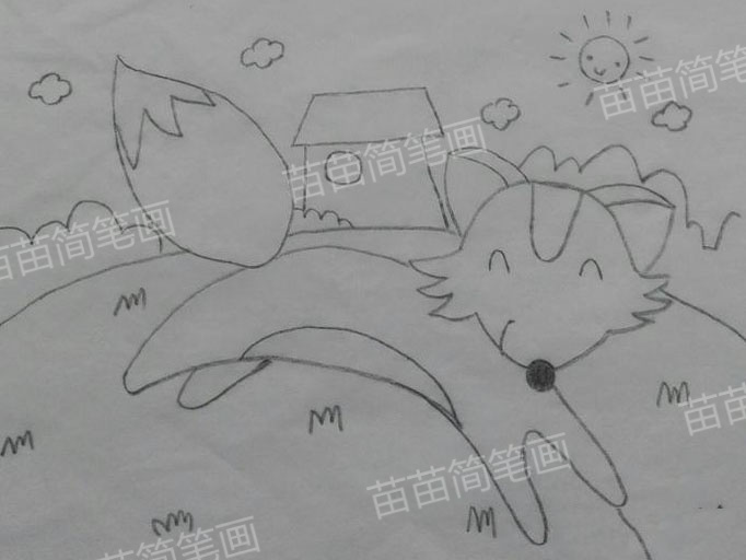小狐狸简笔画教程：如何绘制简单又美丽的狐狸