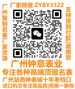 Fendi包包正品新款货源, 广州包包货源图片
