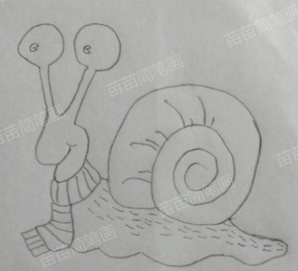 如何画出简单又漂亮的小蜗牛简笔画