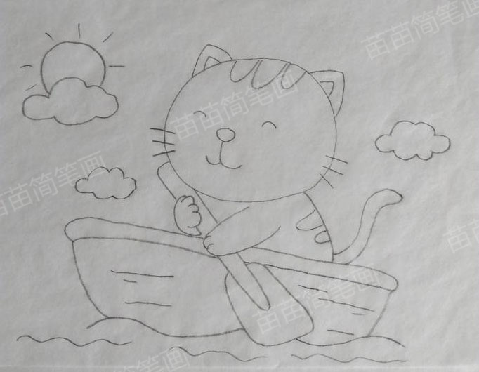 小猫划船简笔画教程