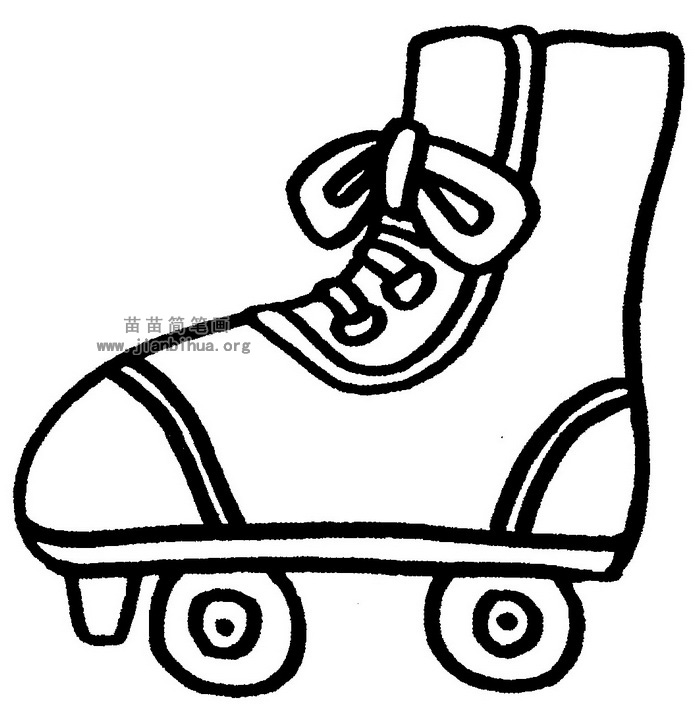 滑冰鞋简笔画