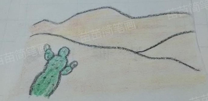 如何绘制简单的沙漠简笔画