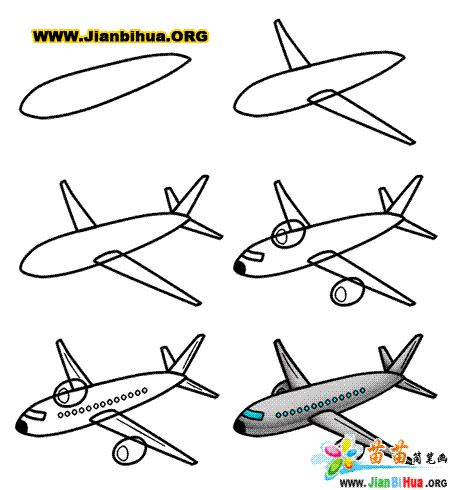 飞机简笔画教程：2步轻松学会画飞机