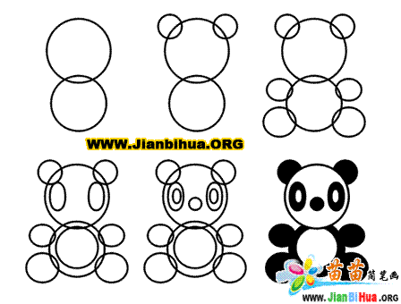 零基础也能学会的熊猫简笔画教程