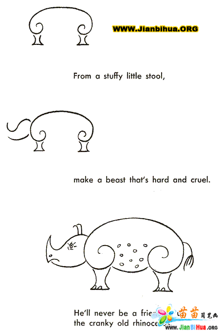 9张简单的犀牛简笔画图片，轻松学习绘画技巧