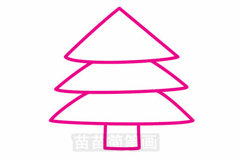 圣诞树简笔画教程，如何画一棵逼真的圣诞树？