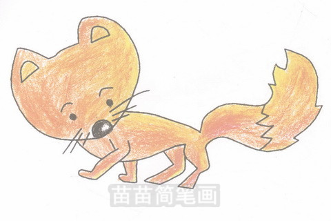 简单画法：狐狸的简笔画技巧