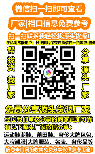 百达翡丽5140g高仿,广州站西工厂货源推荐,2023年最新盘点